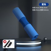 【藍色】送固定綁帶/護肩套 × 1個