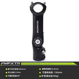 套管試28.6*31.8 / 110長 × 1個