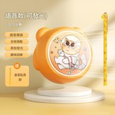 標準發光款 - 橙色星球貓贈身高記錄卡掛鉤 × 1套