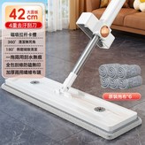 加厚面板升級瀝水免手洗★共六塊原裝布:如圖所示 × 1個
