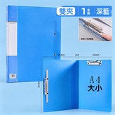深藍色X5份 × 1個