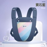 寶石藍 × 1個