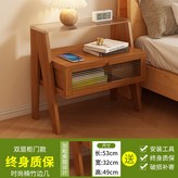 翻門抽屜款-頂層玻璃---必購好物 × 1個