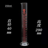 塑料量筒100毫升買二贈一 × 1個