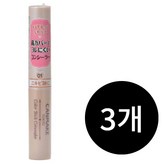 [01] 내추럴 베이지