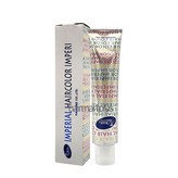 옐로우계열 GY-7