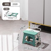 DH2320綠色高20cm × 1個