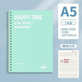 A5 森林綠 1本裝/共120頁 × 1個