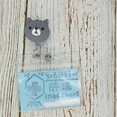 貓咪頭~現貨 × 1個