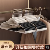 防滑無痕雙位整理師同款【曜石黑】:5個 × 1個