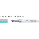 グリーン／グレー PM-MT101GM × 1支