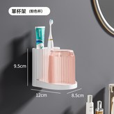收納架+粉杯:如圖 × 1個