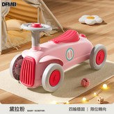 粉:如圖 × 1個
