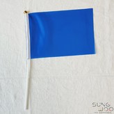 5. (소)파랑 × 1개