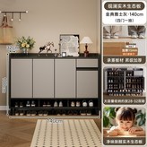 實木生態板 140*32*100公分 霧灰金典雅仕灰:組裝 × 1個
