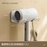 白色 × 1個