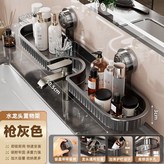 槍灰色 × 1個