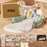 卡通河馬 郵購盒 + 充電 × 1個