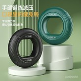 多色混色（不指定）,/ × 1個