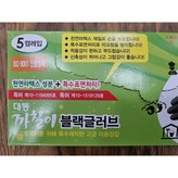 1개
