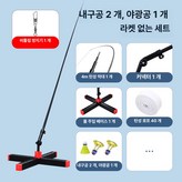 내구성 1개 야광 2개 블랙레드 × 1개