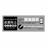 錫礦灰