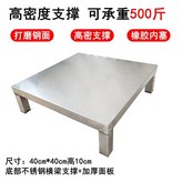 M. 40x40x10cm × 1개