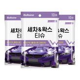 3개