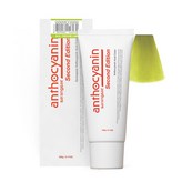 G14 샤이키라임
