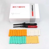 폼루트 펌 (전체 세트) × 1개