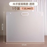 磨砂白, 1個裝 4K × 1個裝
