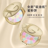 亞光色 × 1個