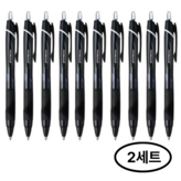 블랙(Black)