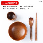 15cm泡麪碗四件套 × 1個