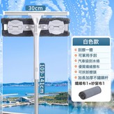 三節杆纖維布1塊+紗窗布1塊:咖色 × 1個