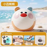 28cm小丑熊熊玩具球 動物系列 × 1個