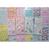 2탄 단부이 × 1개