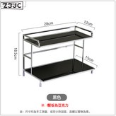 黑色:默認 × 1個