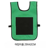 어린이 그린 (5개의 공) × 5개