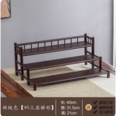 胡桃色【40三層梯形】 × 1個