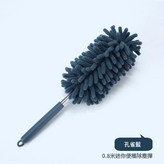 迷你款 孔雀藍 80cm × 1個