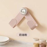 奶油粉 × 1件