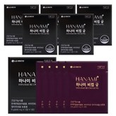 30회분 × 1개