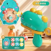 綠色槍 6個球 標靶 × 1個