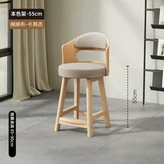 加固加粗升級 坐高55cm 棉麻布卡其 原色木架 × 1個
