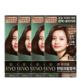 6C 커피브라운