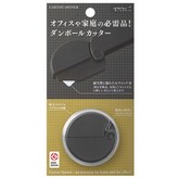 黑色/軍綠