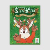 상세 설명 참조