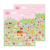 da5309 귀여운 토끼