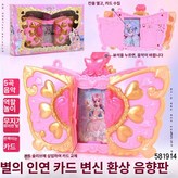 W. 옵션 23 × 1개